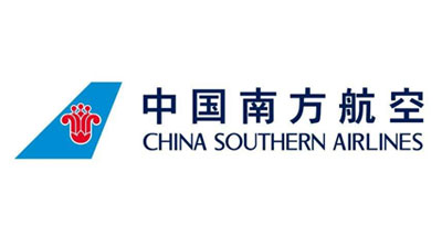 中国南方航空-横竖展览合作客户